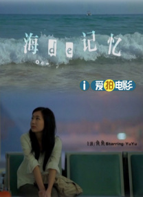 av激情四射